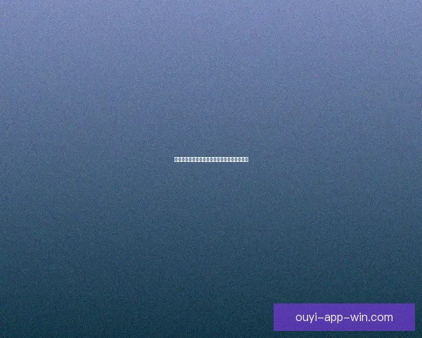 世界杯买球攻略全面解析让你轻松掌握投注技巧